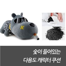 차쟁이몰 숯 내장 캐릭터 인형 쿠션 귀여운 강아지 불량배 인디언 스파이더맨 베트맨 인형쿠션, 09. 스파이더맨