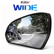 포원) 카비스 와이드 발수 코팅 광각 사이드 미러, 1세트, 기아-더뉴모하비