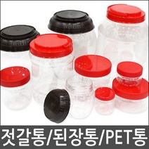세원비닐 젓갈통 된장통 광구 단지 대광구 PET병, 2개, 단지 : 500g