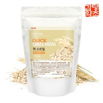 갑당약초 퀵오트밀 1KG(500gX2) 압착 귀리 오트밀, 1개, 500g