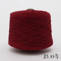 굿울 카드면 색사(12합), 83(자주)