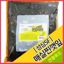 건영푸드 매실찐깻잎 1kg 진한 매실향이 솔솔, 1봉
