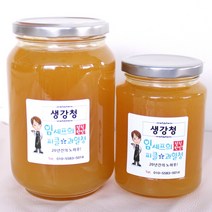 임셰프 수제생강청, 900g, 1개, 900ml