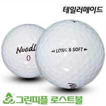 테일러메이드 누들 롱 소프트 2피스 A-급 로스트볼 16개, 1개