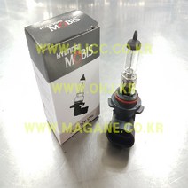 아반떼XD 안개등(9006)모비스할로겐전구08C0630012(12V55W), 모비스전구