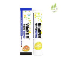 비타하임 멀티비타민 오렌지맛 비타민C 20정, 6통