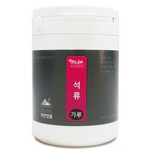 진도허브 석류 석류가루 석류분말 석류환 석류농축액분말, 석류가루(선물용 통) 350g
