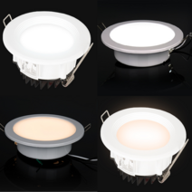 바롬 LED 4인치 8W 다운라이트 매입등 LED전구 주광색