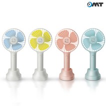NORTHPOLE 휴대용 핸디 선풍기 탁상거치대포함, 화이트블루, G3-2400