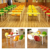 사계절공간연출 공간책상 2인책상 1200-600(1200-400)무료배송, 1200*600:백색상판-레드프래임좌식