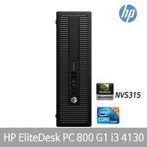 HP 전문가PC elitedesk 800g1, hp 800 g1, i3-4130/RAM8G/SSD128G/HDD500G/쿼드로nvs315/win7