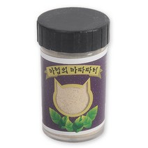 고양이 장난감 마법의 마따따비 가루, 1