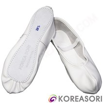 코리아소리 흰색 코있는 소가죽 굽없는 한국무용슈즈 코슈즈 SOP-SJA111, 195