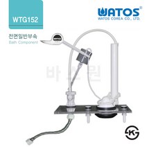 와토스코리아정품 WTG152 전면일반부속, 1개