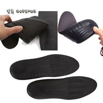 갓슈 GODSHOE (국내산) 가죽인솔 1cm 가죽깔창 남성인솔15 빅사이즈인솔