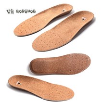 [갓슈] GODSHOE (국내산) 듀플렉스 콜크인솔 코르크인솔