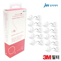 중외제약 O2 코마스크 중형 10개, 10개입, 1개
