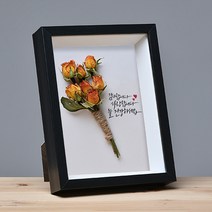 갤러리파크 드라이플라워액자 사진액자 관액자 GS02 액자, 5x7인치