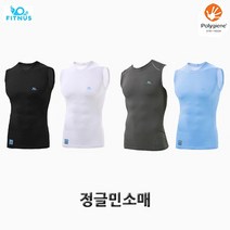 휘너스 정글민소매 고급형 기능성 스판 티셔츠
