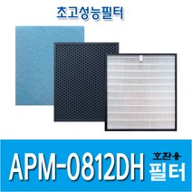 코웨이 공기청정기호환용필터 APM-0812DH 1년사용분, 헤파필터1+탈취필터1+항균필터3