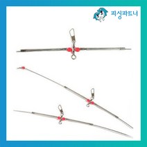 피싱파트너 금호조침 만능댄핑채비 48cm 참가자미채비 우럭 광어 도다리 아나고채비