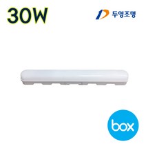 (1박스20개) 두영조명 LED 30W 일자등 방등 거실등 주광색
