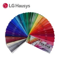 사인모아 LG조명용 LT4000시리즈 재단[M] 시트지, LT-4077