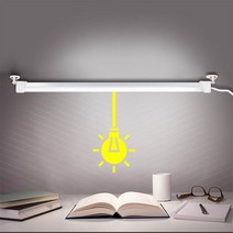 DGITEM LED바 스위치조절 3color 독서실 막대조명 자석 창고 벙커 침대 책상 스탠드 조명 학습용, LED바조명 35cm스위치(3color)