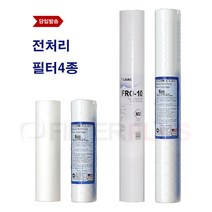 필터플러스 A-10 E-20 에버퓨어 전처리 호환 국산 미제 교환 필터, 9999, A. 국산전처리필터