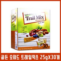 골든 오차드 트레일 믹스 프룻넛츠 혼합견과/믹스넛