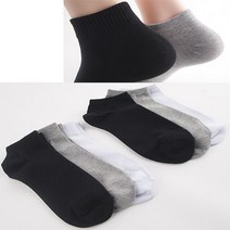 우노텍스 남자 무지 초미니 스니커즈 양말(10족묶음)기획상품!!