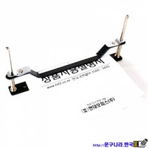 중국 천공기척도 천공기홀더 원터치 Super-12 12N 80 HDO