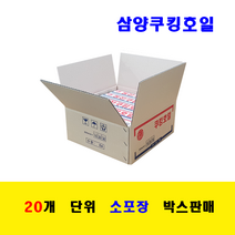 삼양 삼양쿠킹호일, 300폭