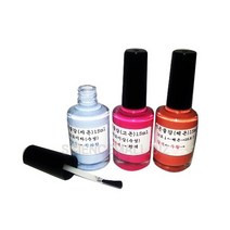 [사이언스몰] 시온물감[붓내장형 수성](열변색물감)15ml, 저온