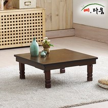 예다움 커피향 명품엔틱 교자상, 2.커피향 명품엔틱 교자상 600x600