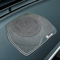 이십이도 벤츠 악세사리 센터 스피커 부메스터 커버 몰딩, C클래스 쿠페&카브리올레 (16년~현재))