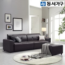 동서가구/착불 디원 4인 가죽소파 스툴세트 DF910400, 아이보리