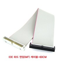 민트딜 IDE 하드 연장 MF 케이블-60CM, 본상품선택