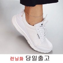 런데이 운동화 남녀운동화 가벼운운동화 런닝화 작업화 T-1000