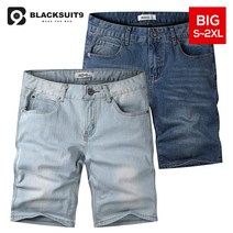 [블랙수트나인] BNJ_워싱 청반바지