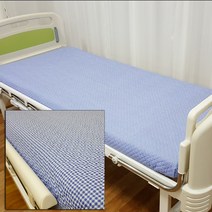 병원침대커버 한의원침대커버 - 잔체크 블루 (모자형) / 맞춤제작