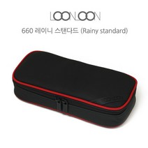 룬룬필통 660 RAINY 레이니 블랙레인 파우치형, 1개