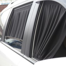 어바인 연예인 카커튼 햇빛가리개 카커텐, 연예인 자동차카커텐_50X43_MM, 1개