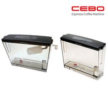 세보 세보커피머신 물통YCC-50A 50B 전용, 세보커피머신 부레물통, 1개