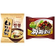 삼양 나가사끼짬뽕5개+짜짜로니5개(10개), 10개