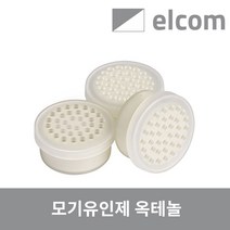 엘콤 모기퇴치기+모기유인제 무료제공, 모기유인제