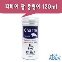 팝아쿠아 타비아 참중형어 120ml / 260ml (플래티사료), 1개