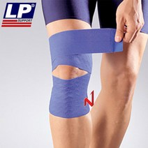 LP 무릎랩 LP-691 블루