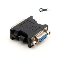 [BG275] Coms VGA(RGB) to DVI 변환젠더 PC용