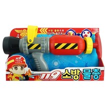 문구조아 119 소방 물총 소화기물총, $F36_119소방물총